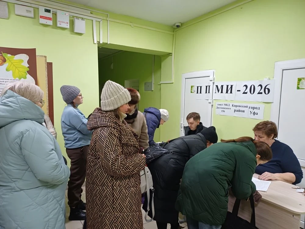 Проведение опроса с жителями МКД ул.Достоевского, д.156  С 5 по 9 декабря 2025 года в школе №41 горо