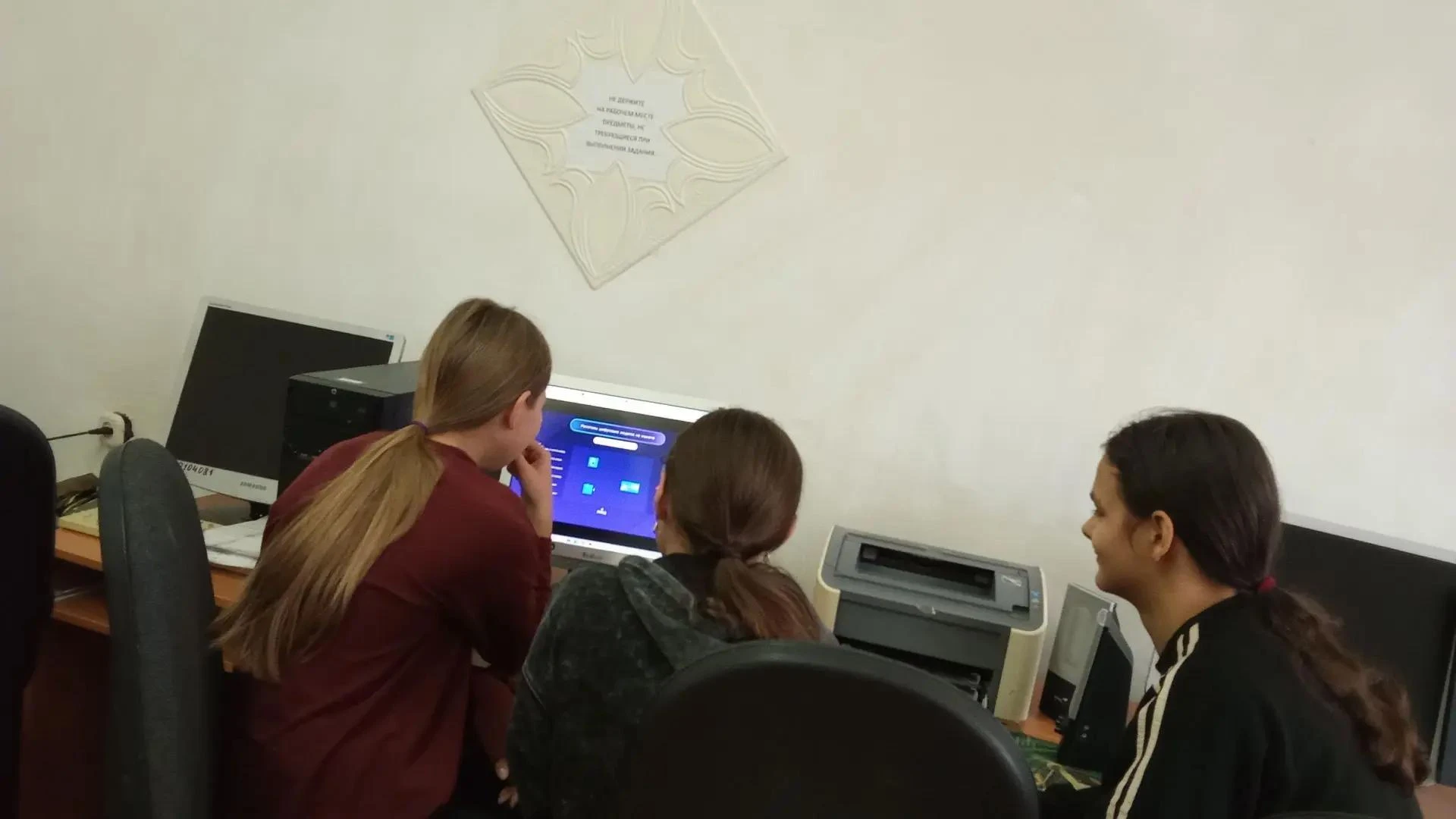 Урок цифры "Искусственный интеллект"  6-8 классы(Мишина Н.П.)