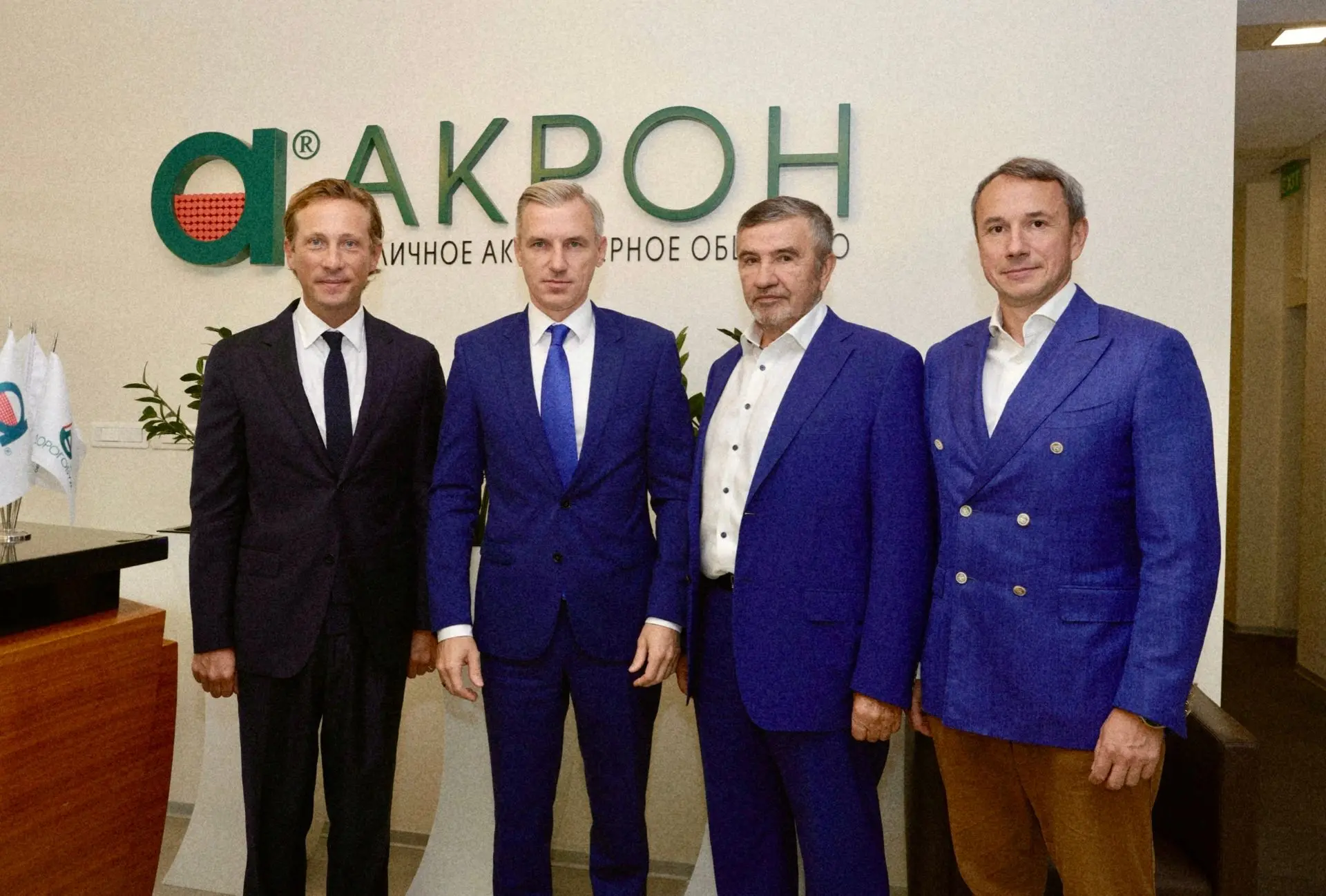 Во взаимодействии с социально-ответственным предприятием ПАО "Дорогобуж" власти региона...