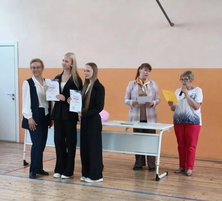 🎓 Торжественная линейка по итогам учебного года