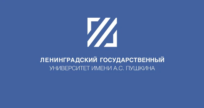 📚 XVI Международная научная конференция «Образование как фактор развития интеллектуально-нравственн