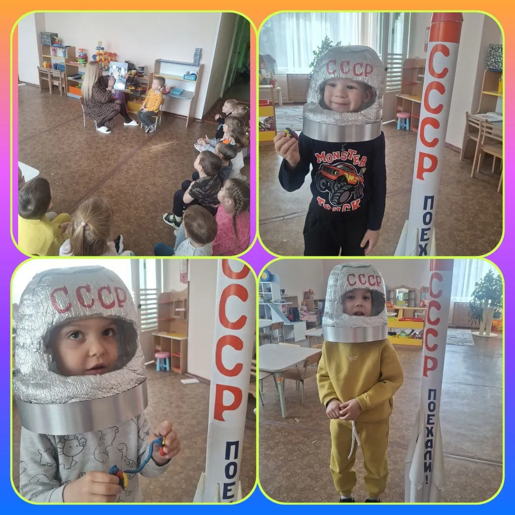 Неделя космоса  в детском саду. Это событие стало настоящим праздником познания и творчества для наш