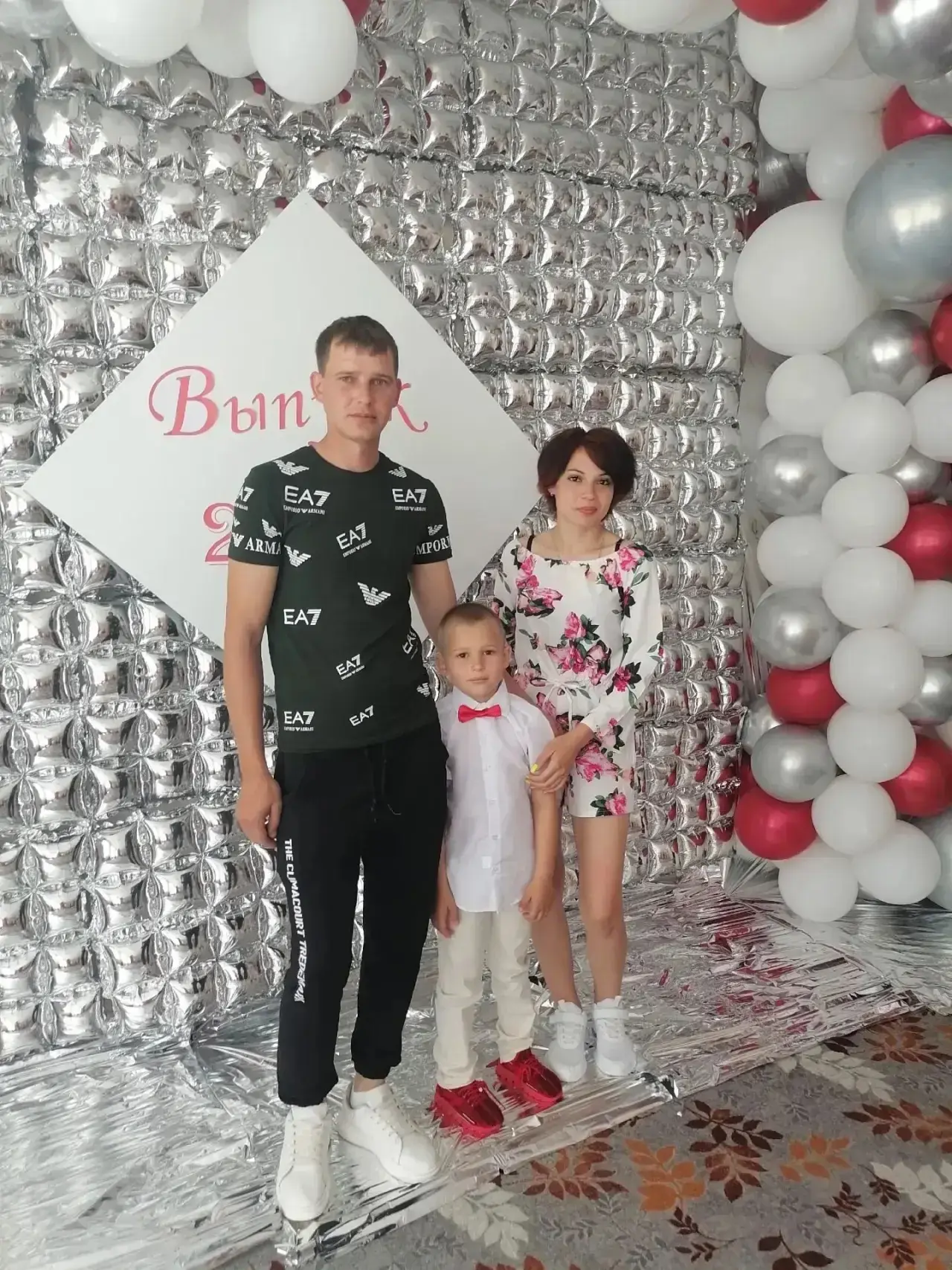 **❤️ Моя семья — моё богатство! ❤️**

Сегодня, в День семьи, любви и верности, наши обучающиеся прис