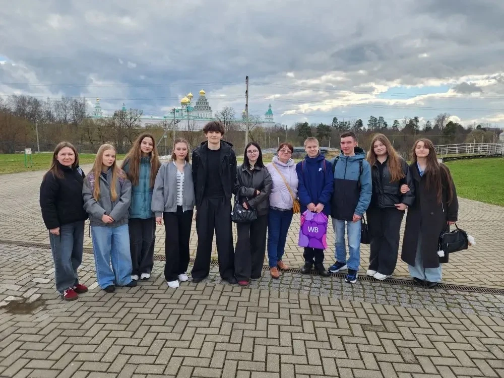 ⚡⚡⚡ 17 апреля команда наших учащихся  9-11 классов приняла участие  в региональном этапе Подмосковно