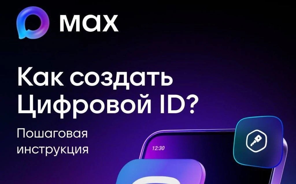 1 сентября 2026 года вступит в силу Постановление Правительства РФ № 148, согласно кото...