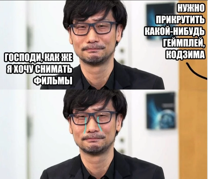 У Кодзимы все в порядке, и он даже подобрал актера для Physint – все это он сам рассказ...