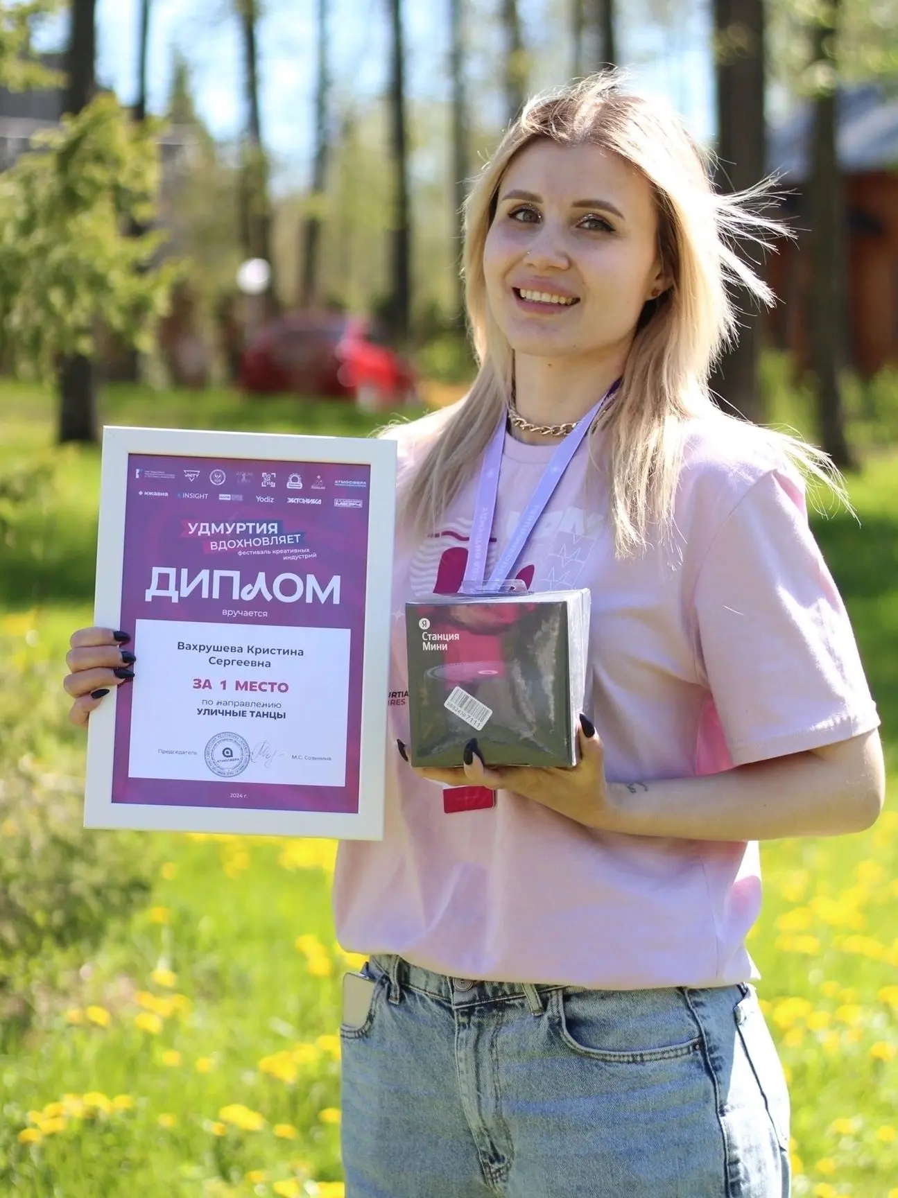 ❤️ Она такая разная, но такая классная! Наша Кристина!