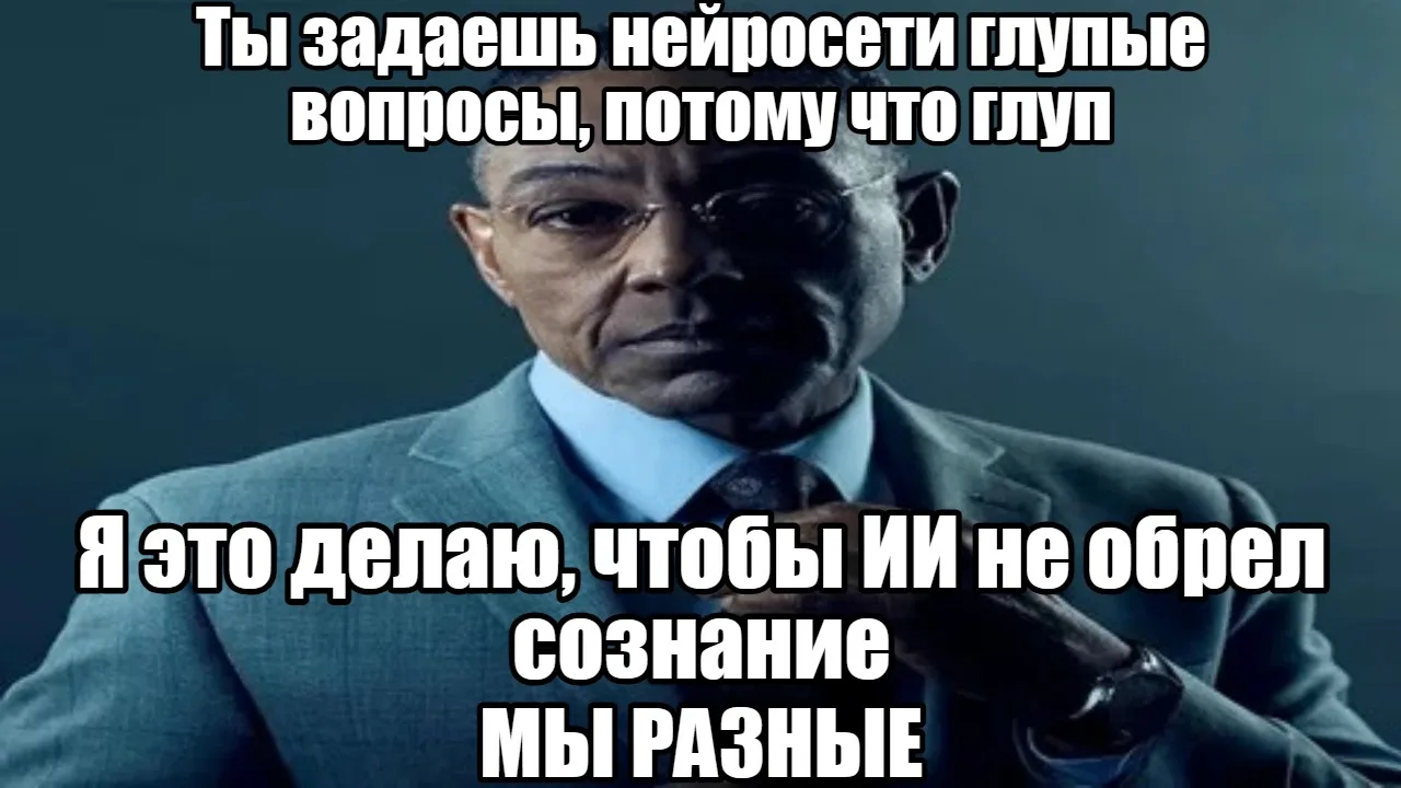 У Claude нашли механизм, похожий на сознание