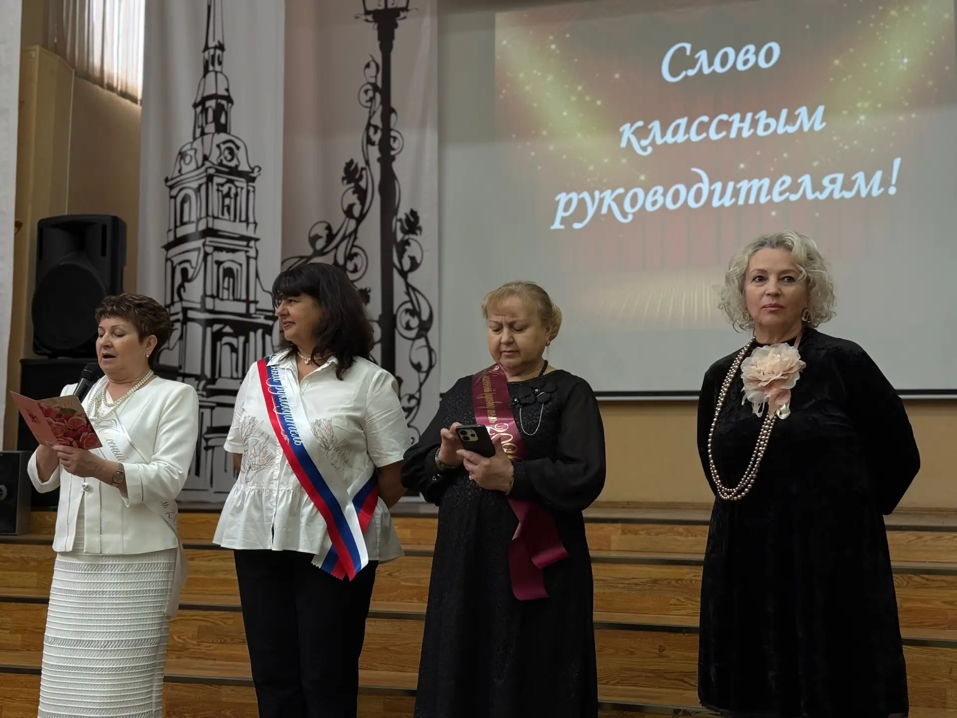 Сегодняшний день наполнен особенными эмоциями! 🔔✨