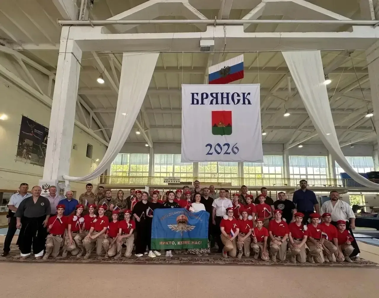 🖊️ 11 июня 2026 года на базе МБУ ДО СШОР по спортивной гимнастике прошел турнир города...