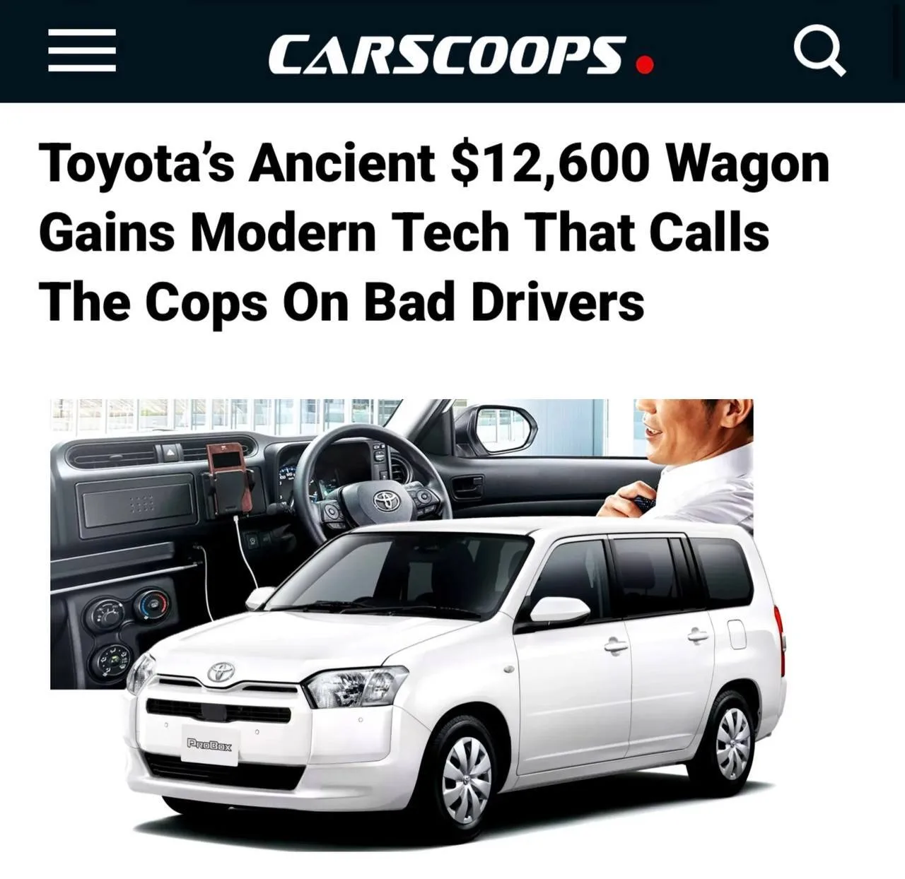 Toyota обновила Probox впервые за 12 лет — теперь универсал умеет сам вызвать полицию, ...