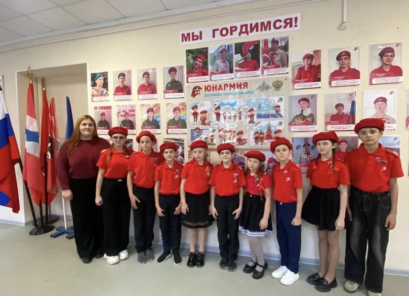 Сегодня мы отмечаем знаменательную дату – 10-летие существования юнармейского движения ...