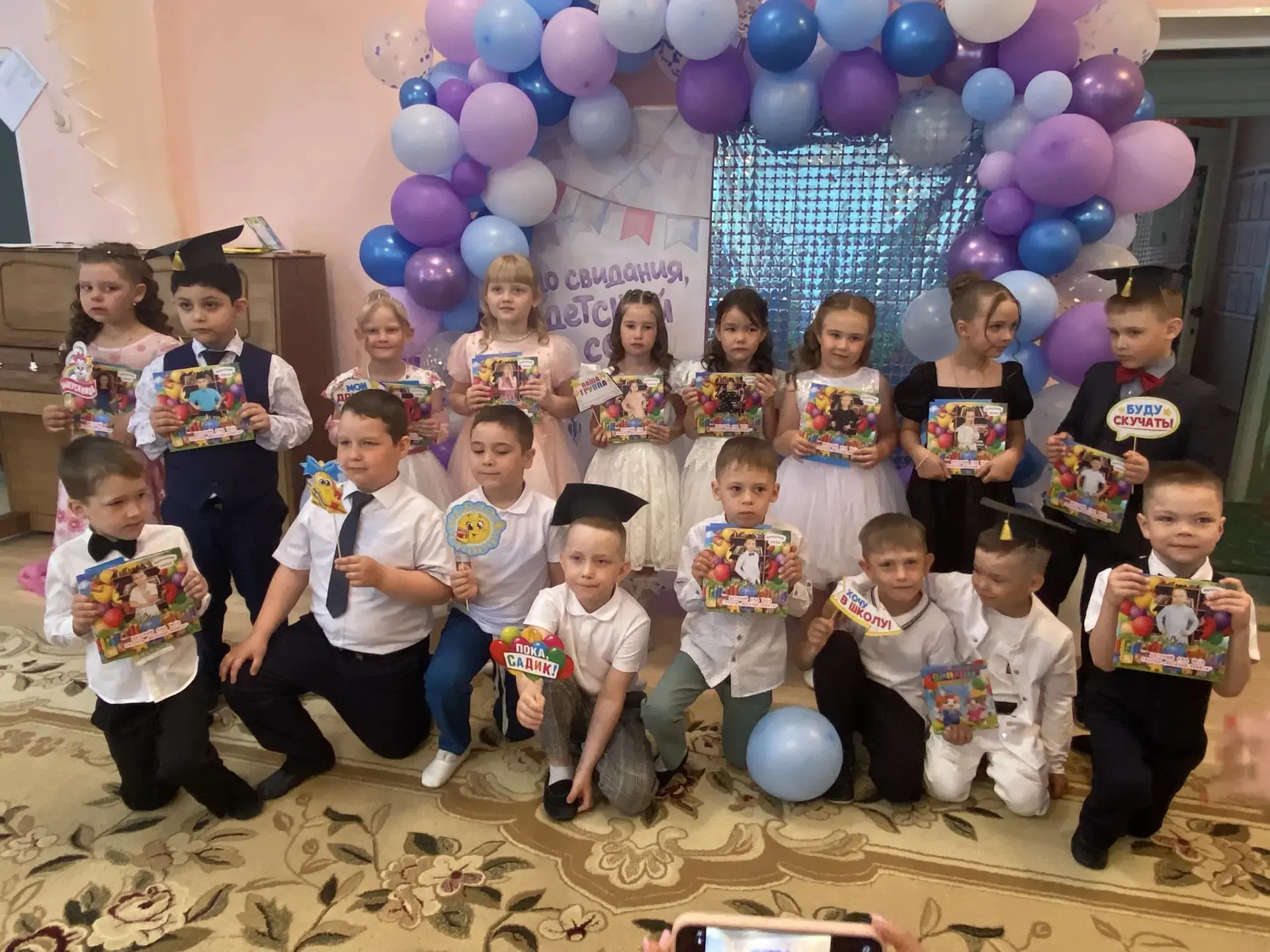 #ГодДошкольногоОбразования