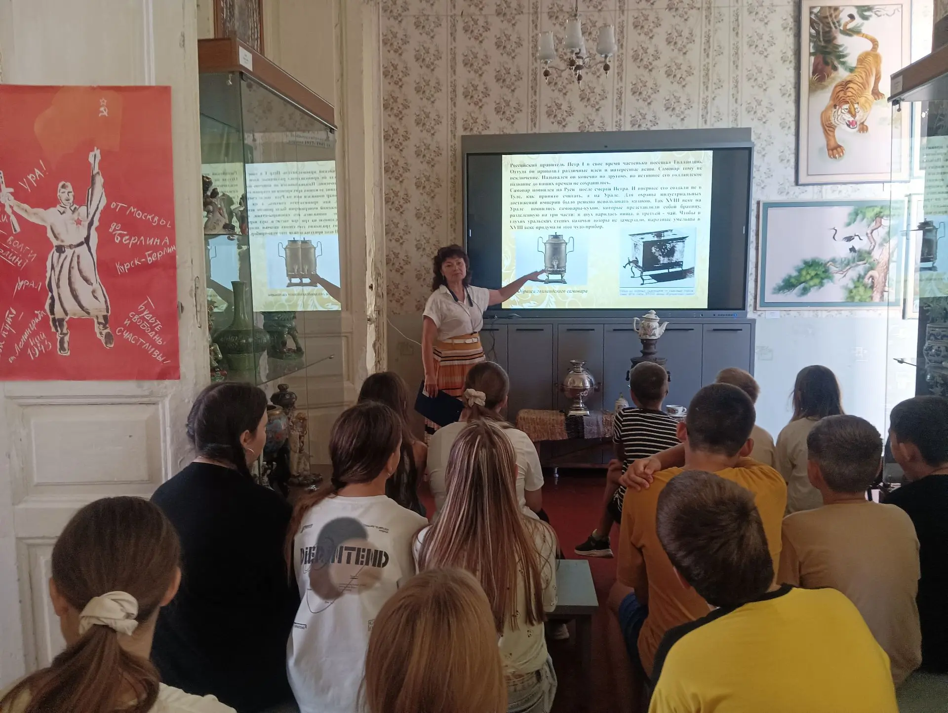 Путешествие в историю самовара
