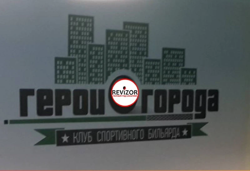 Заказала бибимбап за 700 рублей.