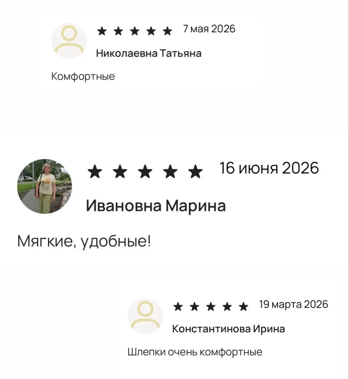 Дорогие мои, мы супер мотовитые и сегодня мы уже будем у кого-то в гостях😍