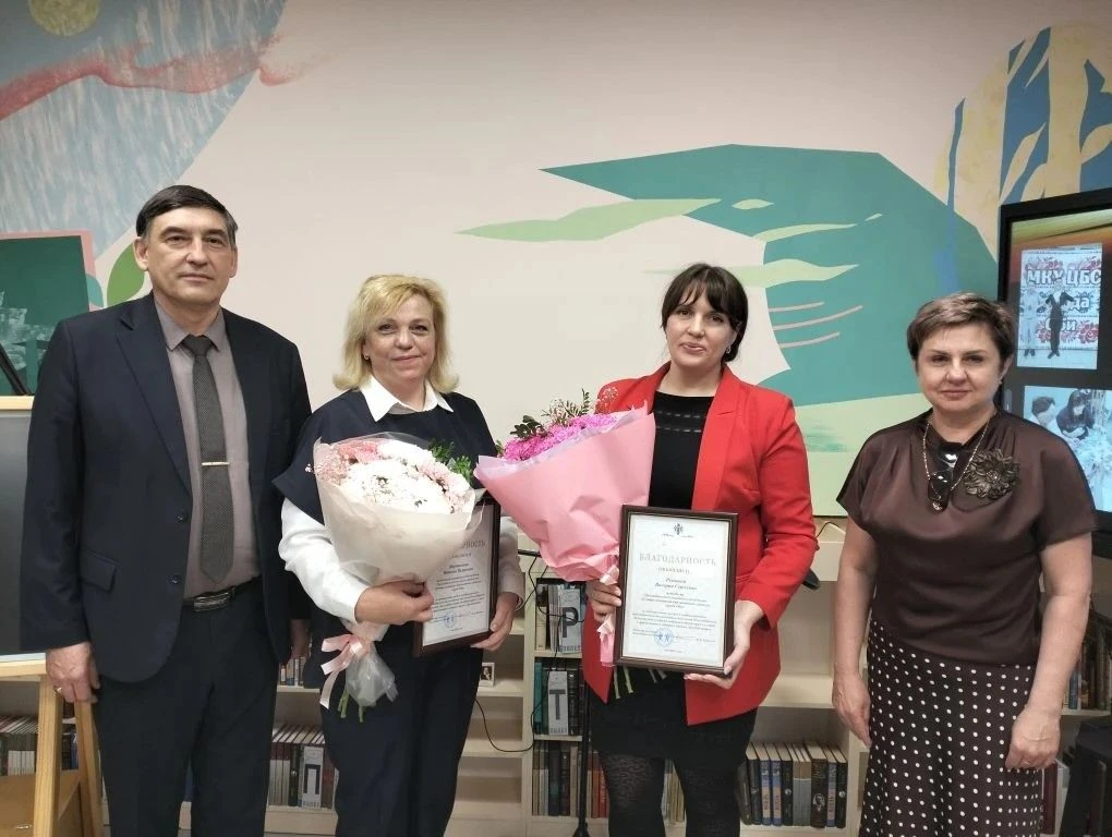 Признание профессионализма: сотрудники библиотечной системы города Оби отмечены награда...
