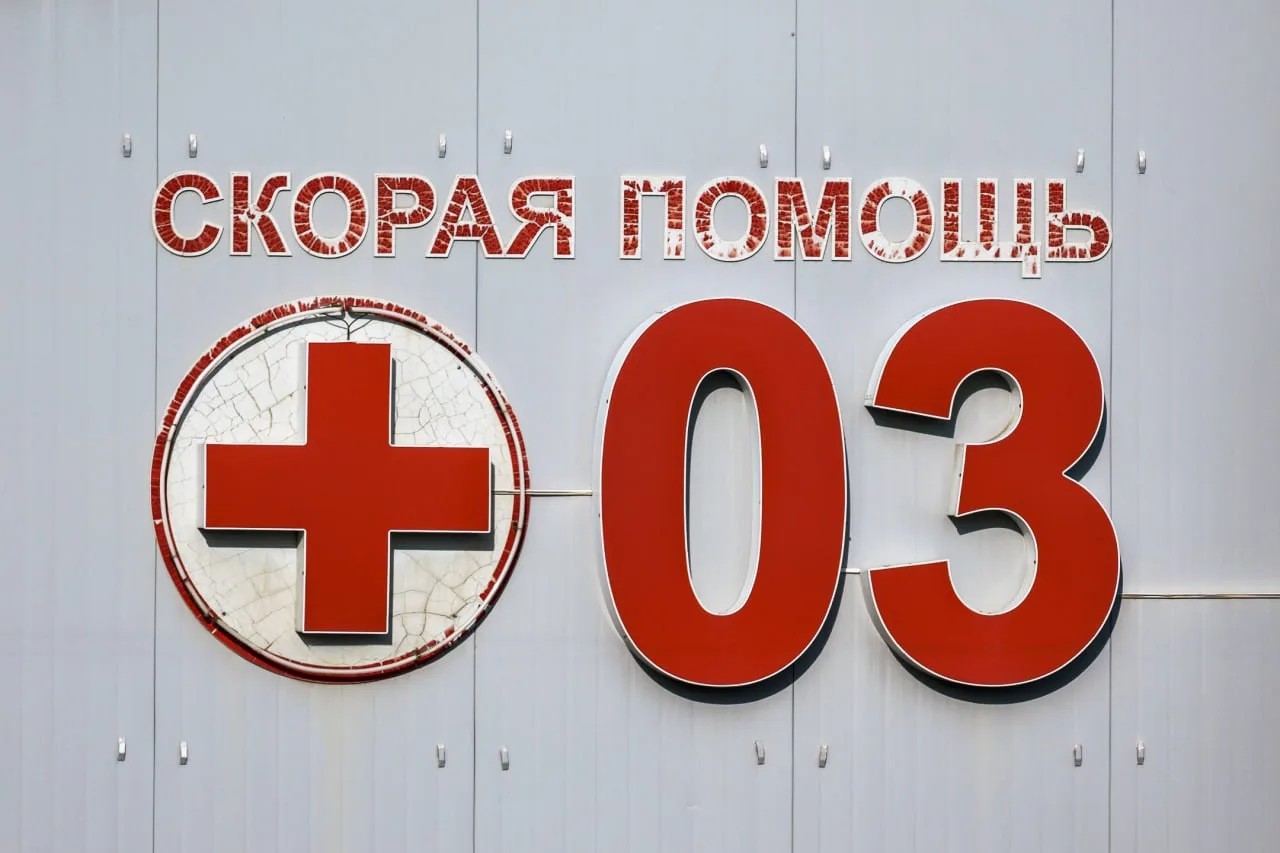 В Холмском районе утонула женщина