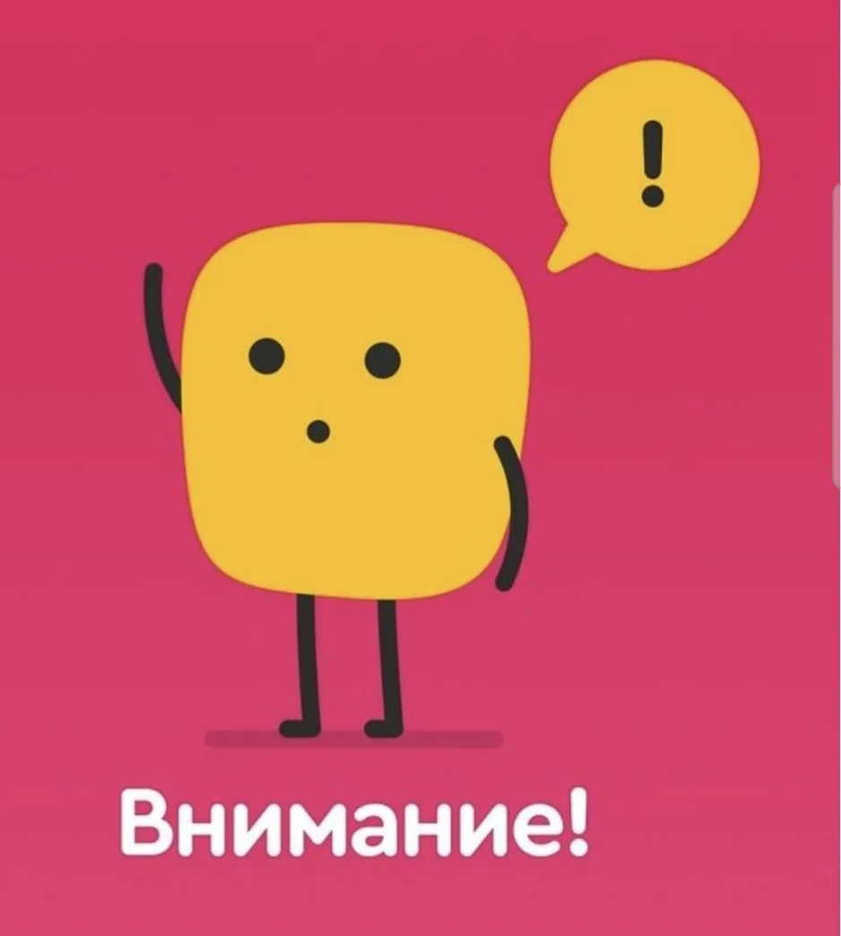 ➡️ ПОДПИШИСЬ НА ПОЛЕЗНЫЕ КАНАЛЫ:
 
✅ЗдравКонтроль: на канале собрана актуальная проверенная правовая