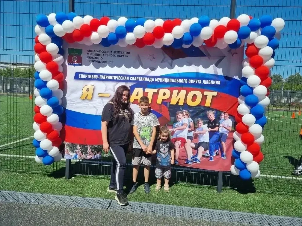 🏆 Спортивный азарт, улыбки и дух единства: как прошла спартакиада «Я — патриот!»

6 июня в нашем му