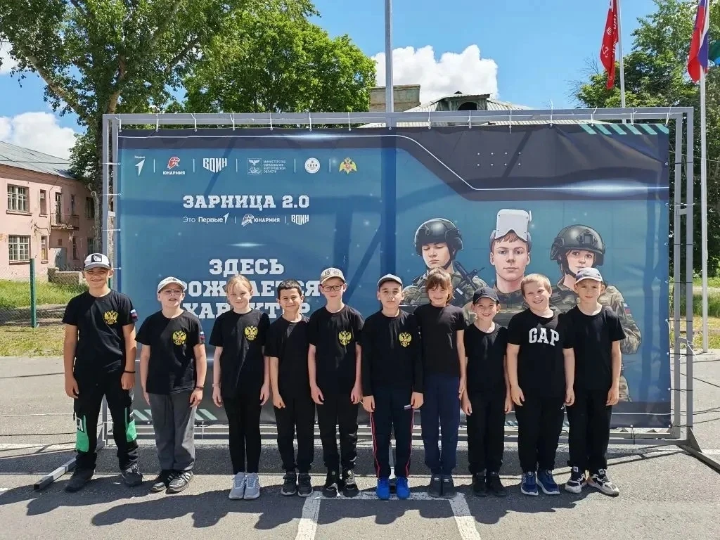🛡 «Пятиклашки» в деле! Сборная Прохоровского района на региональной «Зарнице 2.0»