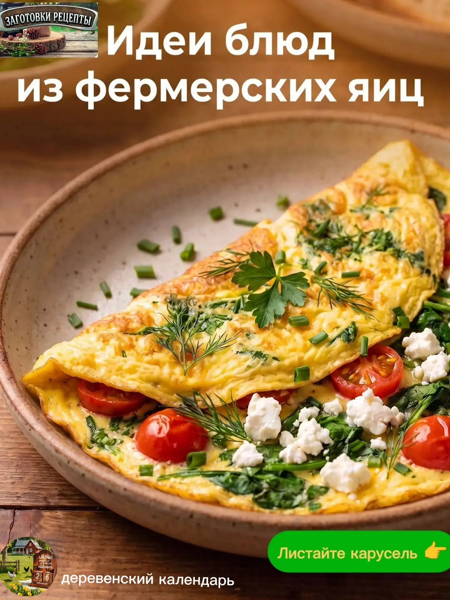 С чего начинается идеальное утро?