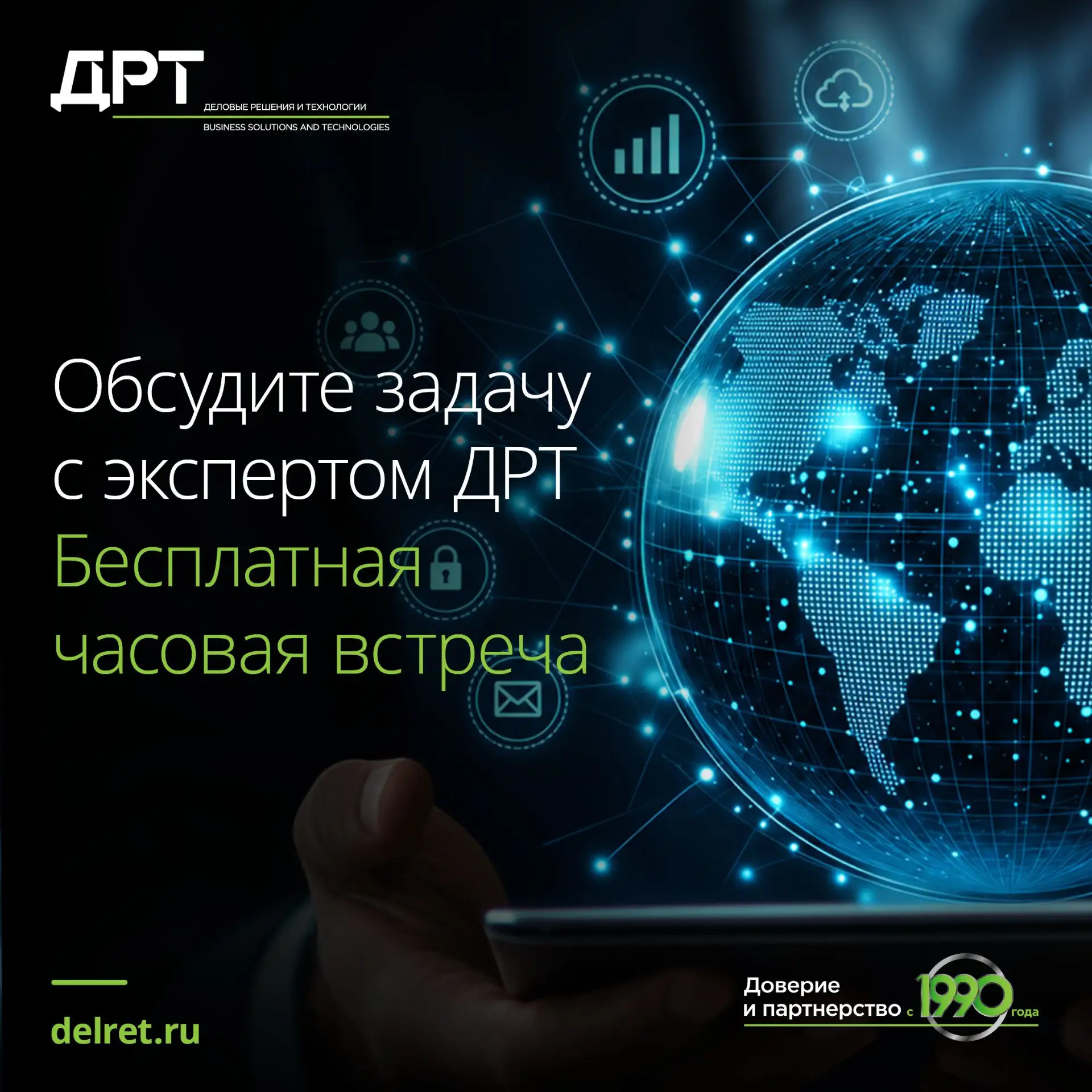 Практические вопросы эффективности финансовой функции