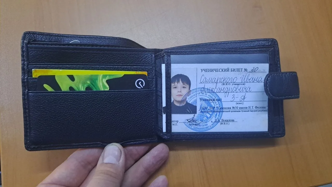 🚌 Найдены потерянные вещи! 🎒
