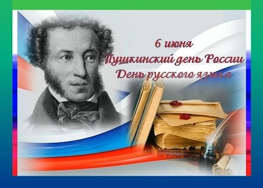05.06.2026
