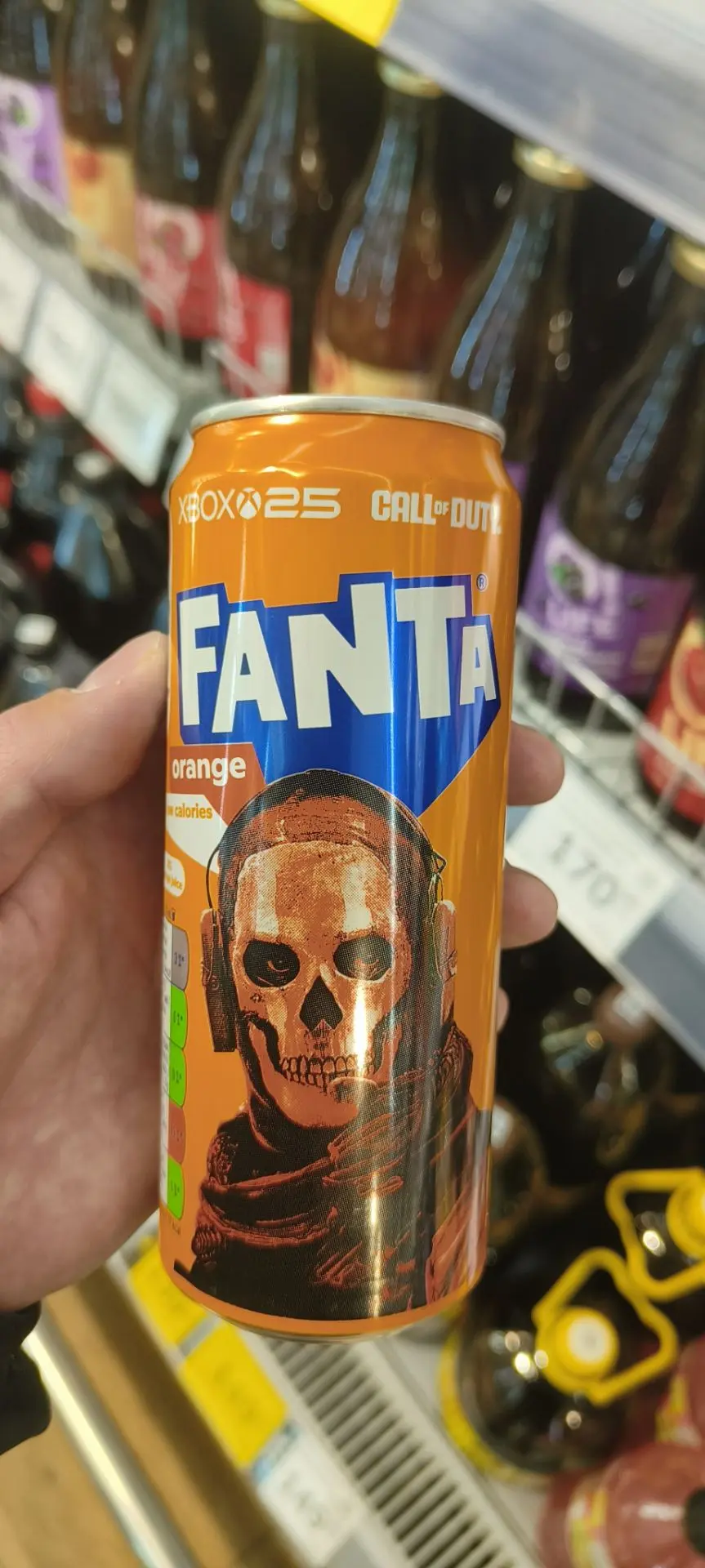 👻Гоустафанта