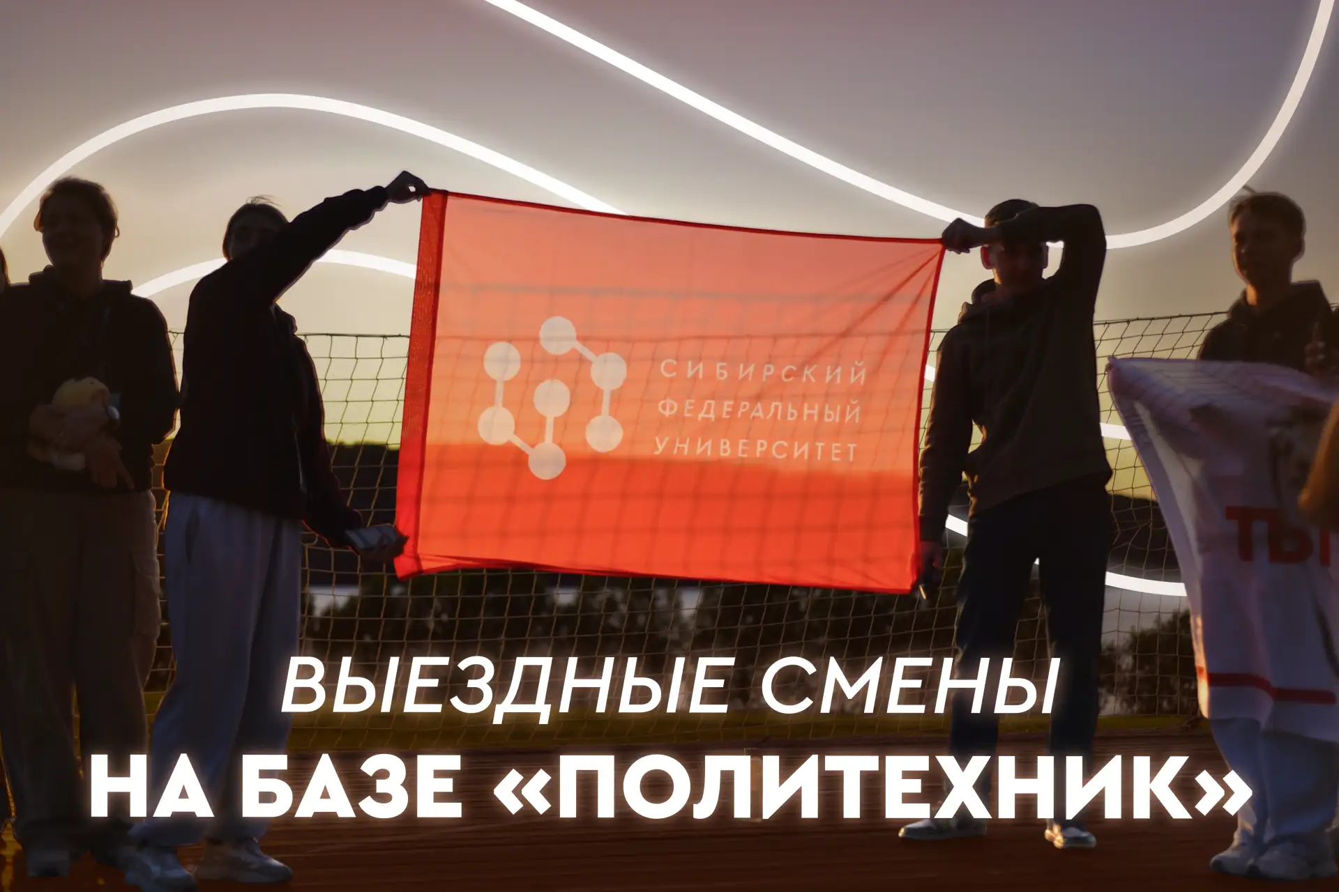 Чтобы устроить диджитал-детокс и прокачать скилы, не обязательно ехать в Карелию!

Летний дайджест в