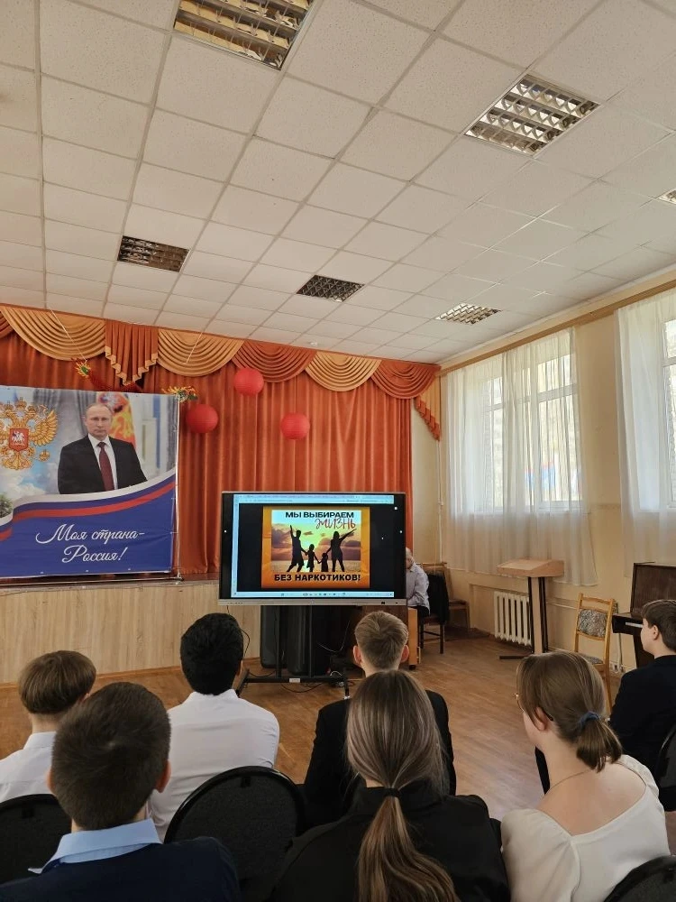🛡️ Неделя безопасного поведения: важный разговор с подростками.   С 30 марта по 3 апреля в МОУ Гимна