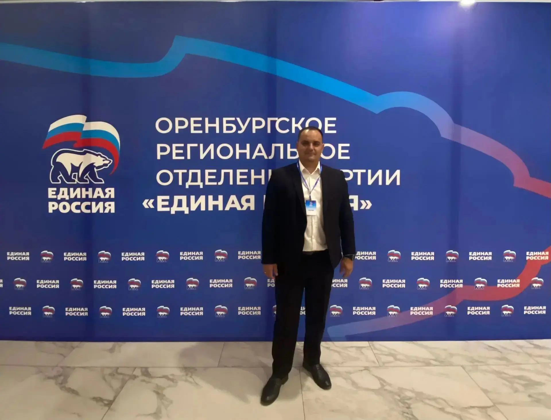 Сегодня в составе делегации Грачевского района принял участие в 3 этапе XXXIX конференц...