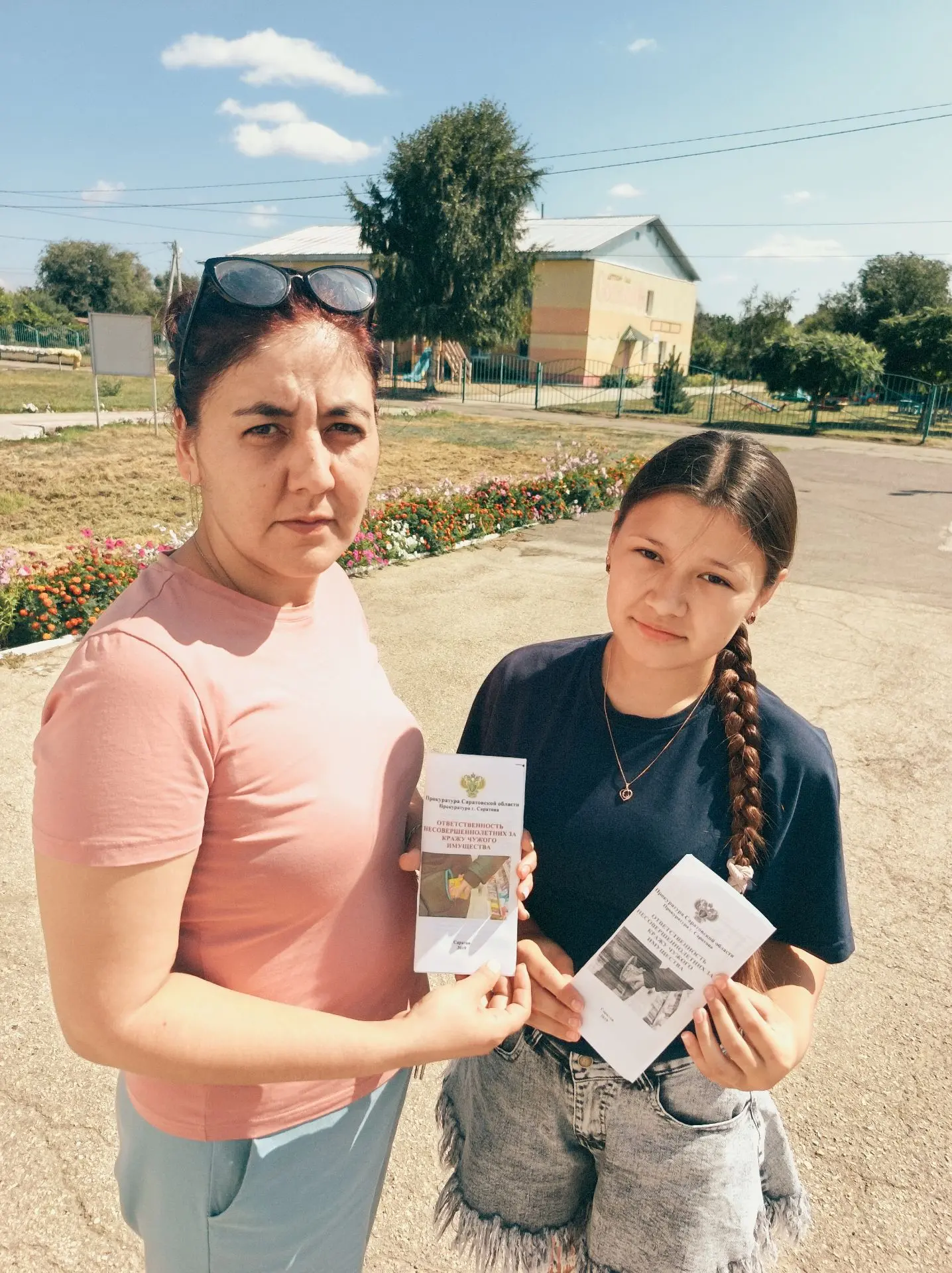 В ДК «Липовский» прошли профилактические мероприятия для молодежи