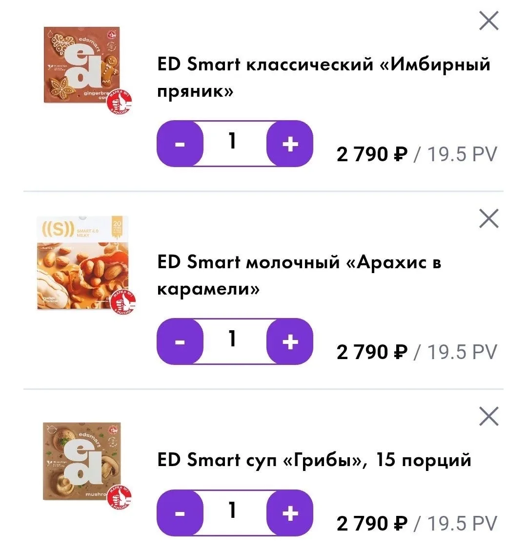 Выбирайте вкус коктейля и пишите мне для оформления заказа 💌расскажу и подберу продукт...