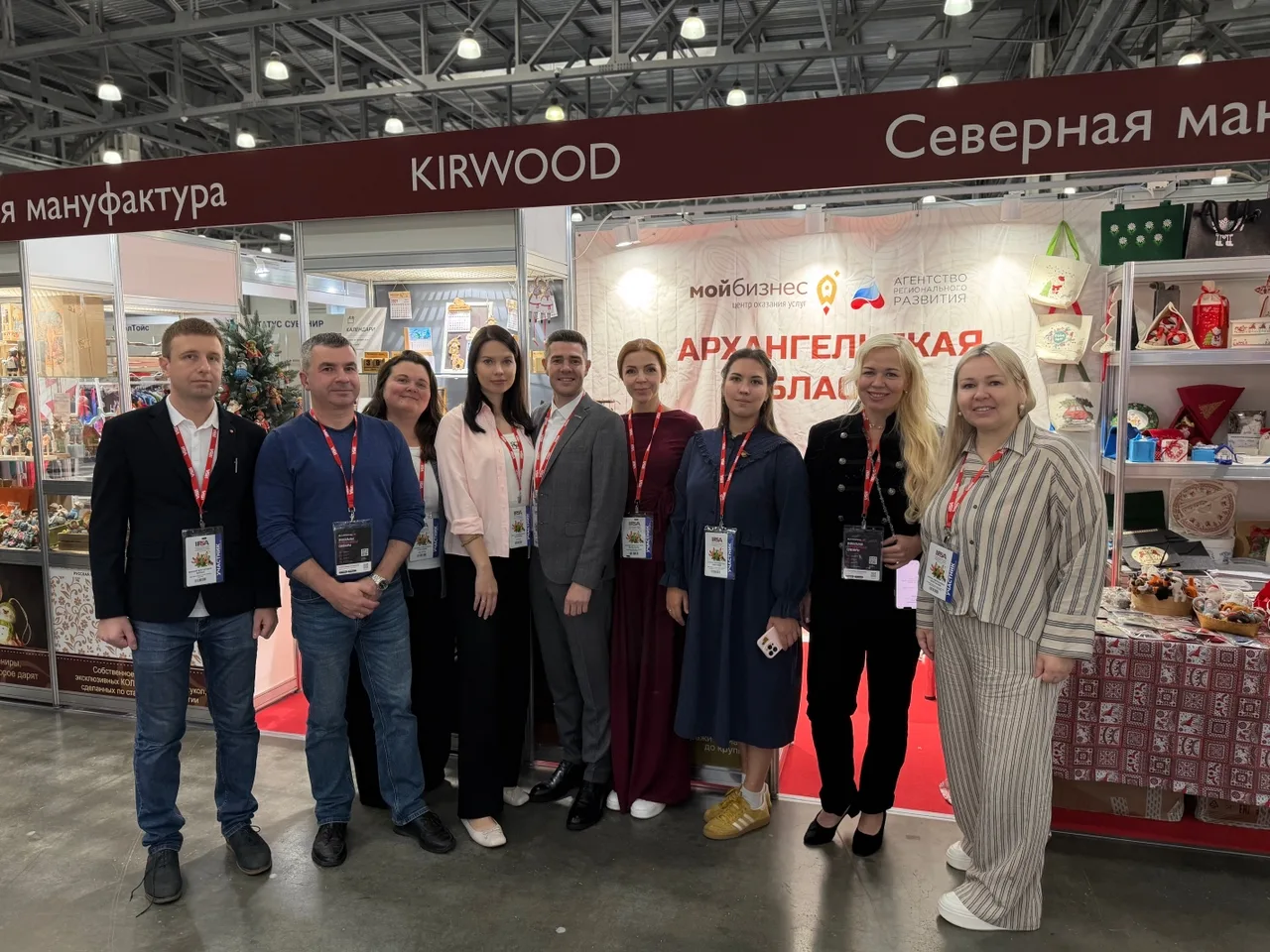 🚀Архангельские предприниматели представляют регион на крупнейшей выставке изделий для ...