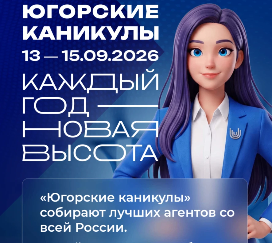 Сентябрьский Питер - моя лучшая инвестиция.