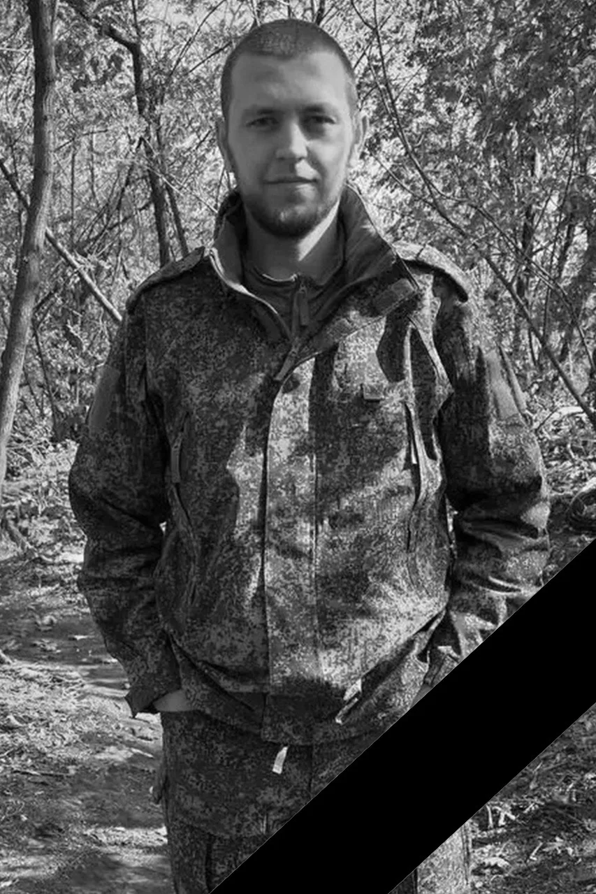 🕯 Сегодня, 19 июня, жители Уватского округа почтили память земляков, участников специальной военной
