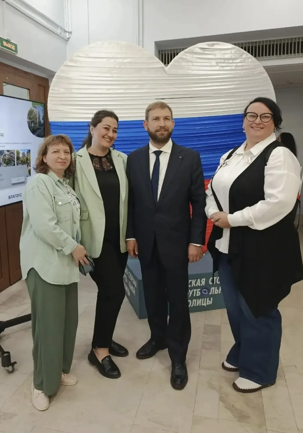 #ГБДОУN36ПетроградскогорайонаСПб