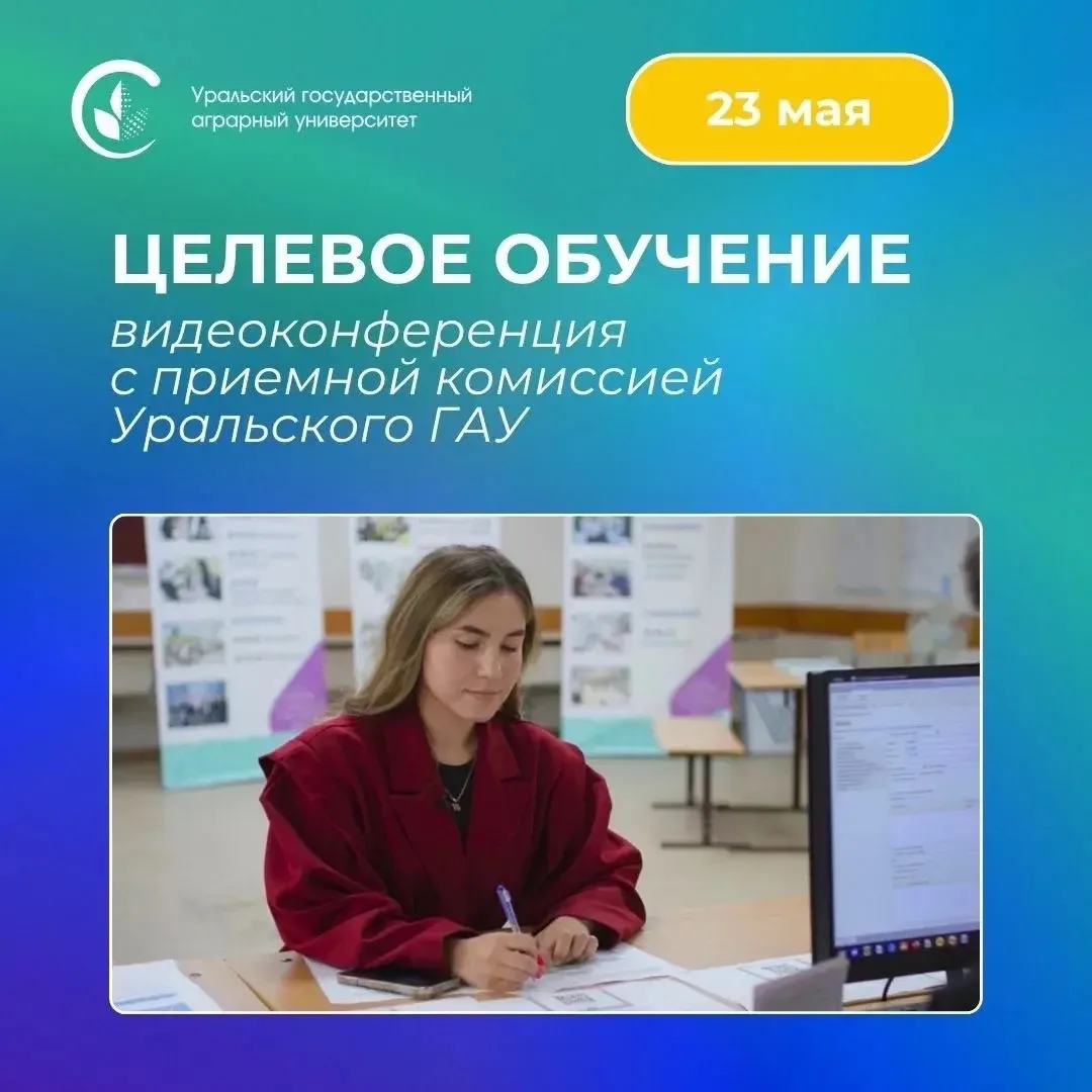 ✏️На субботу ничего не планируйте!