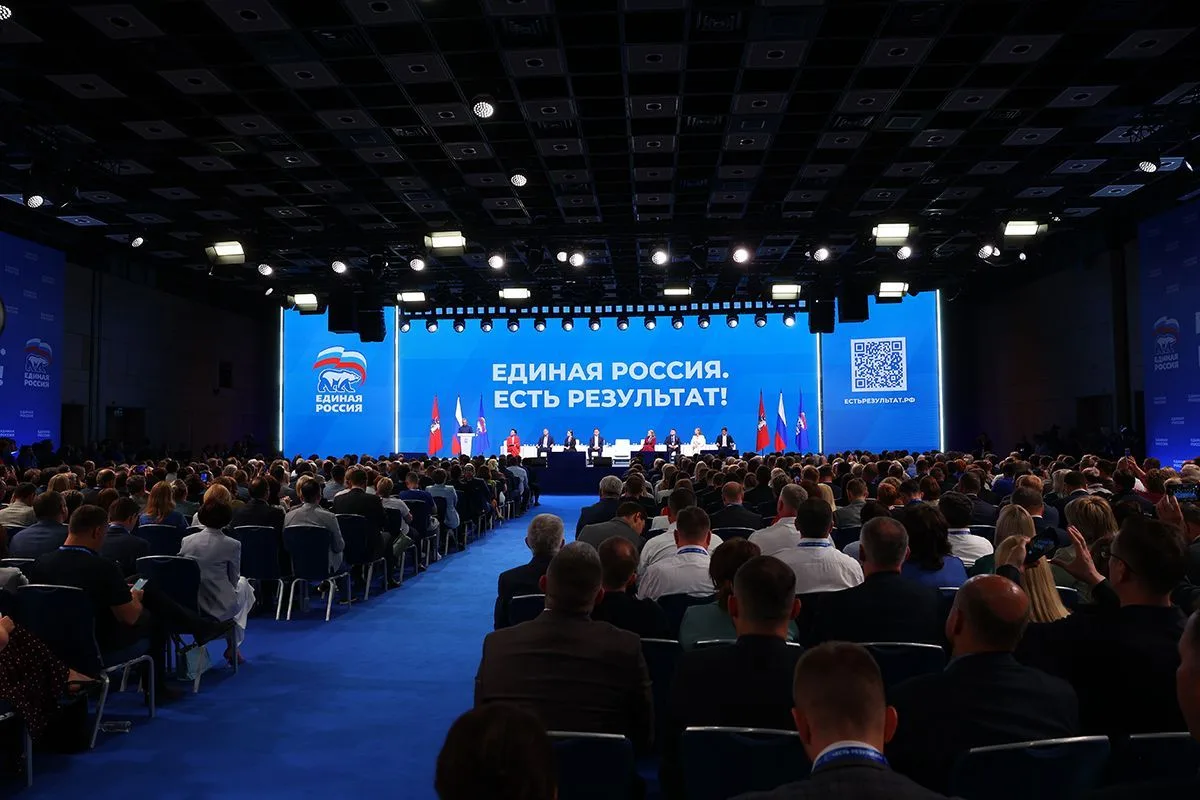 «Единая Россия» отчиталась о развитии социальной сферы на форуме «Есть результат!»

В Москве прошёл 