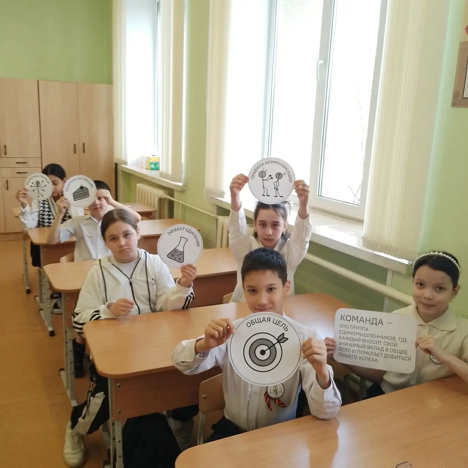 РАЗГОВОРЫ О ВАЖНОМ💥 Сегодня 27 апреля прошли внеурочные занятия по курсу «Разговоры о важном» на акт