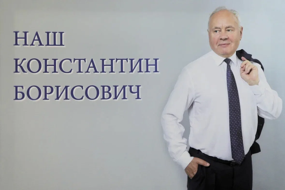 На фотовыставке памяти Константину Борисовичу Толкачеву. 40 дней как его нет с нами. Светлая память!