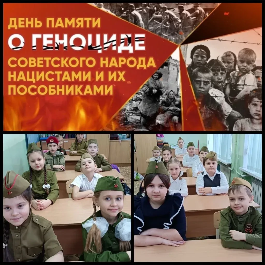 19 апреля