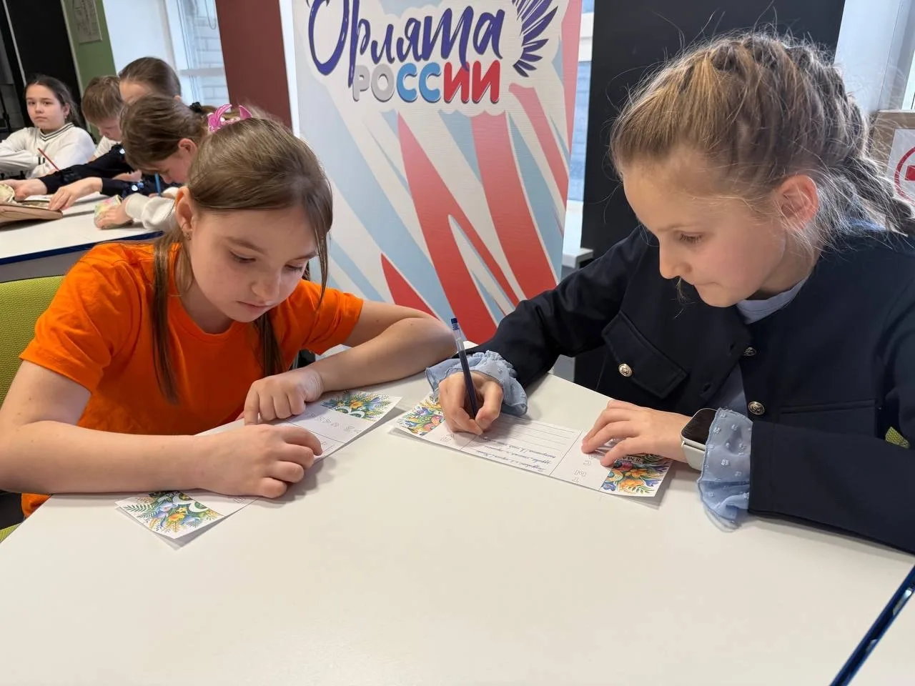 Говорить «спасибо» — это искусство, которому мы учимся с самого детства. ❤️  Наши «Орлята России» ст