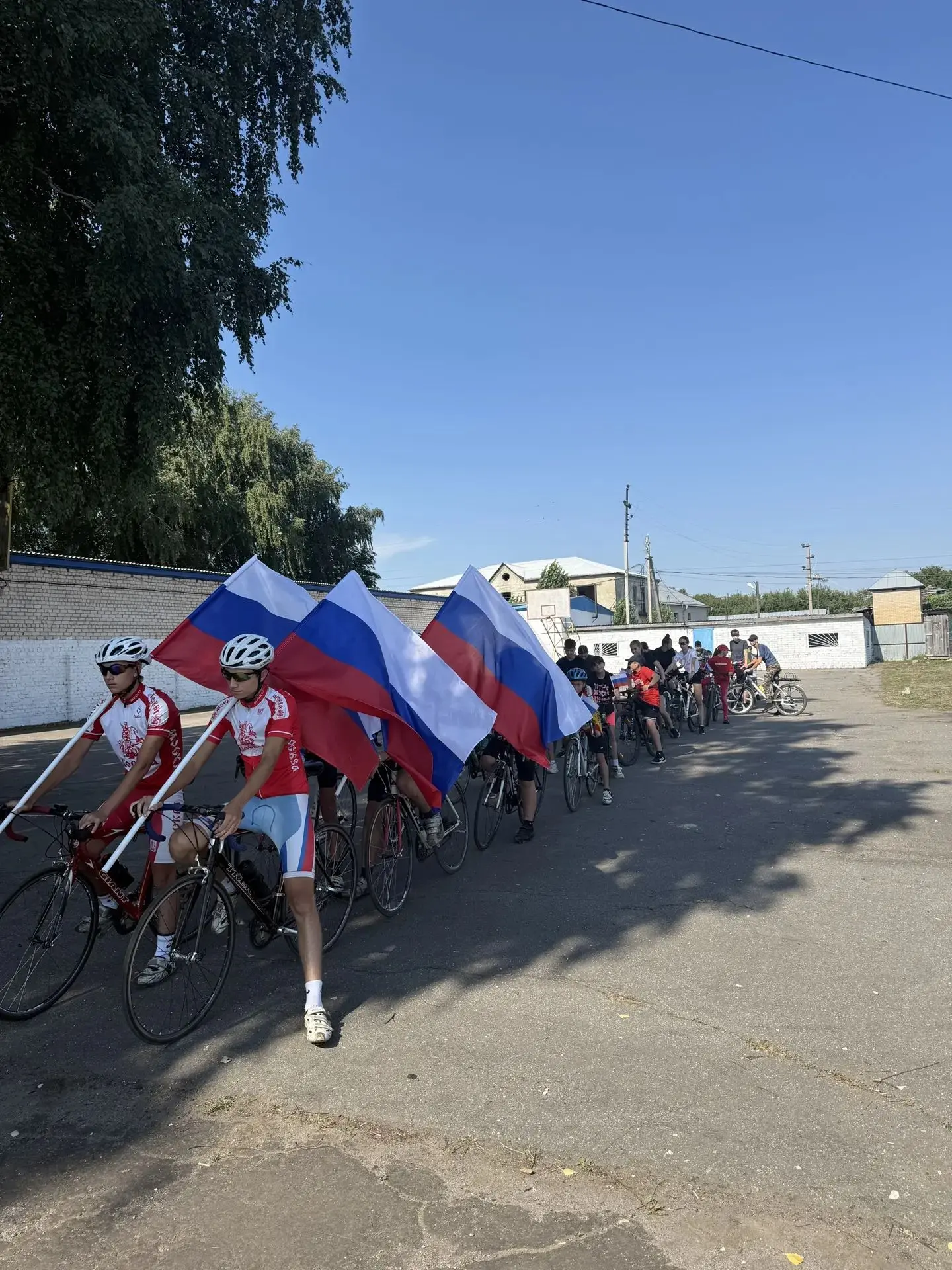 🚴‍♂️ Велопробег ко Дню Государственного флага Российской Федерации: спорт, патриотизм,...