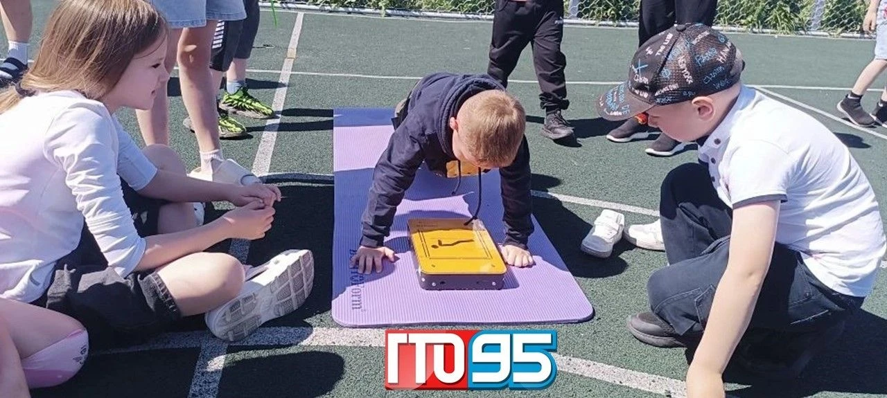 🔥В целях пропаганды Всероссийского физкультурно-спортивного комплекса «Готов к труду и бороне» (ГТО