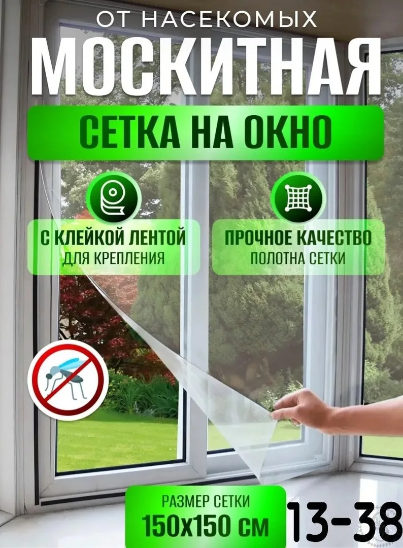 https://vk.com/photo-184814919_493348292