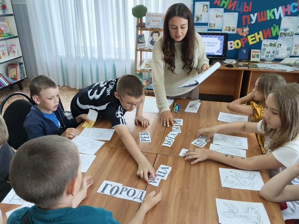 В ДЕНЬ ПУШКИНА ГОВОРИМ О РУССКОМ ЯЗЫКЕ
