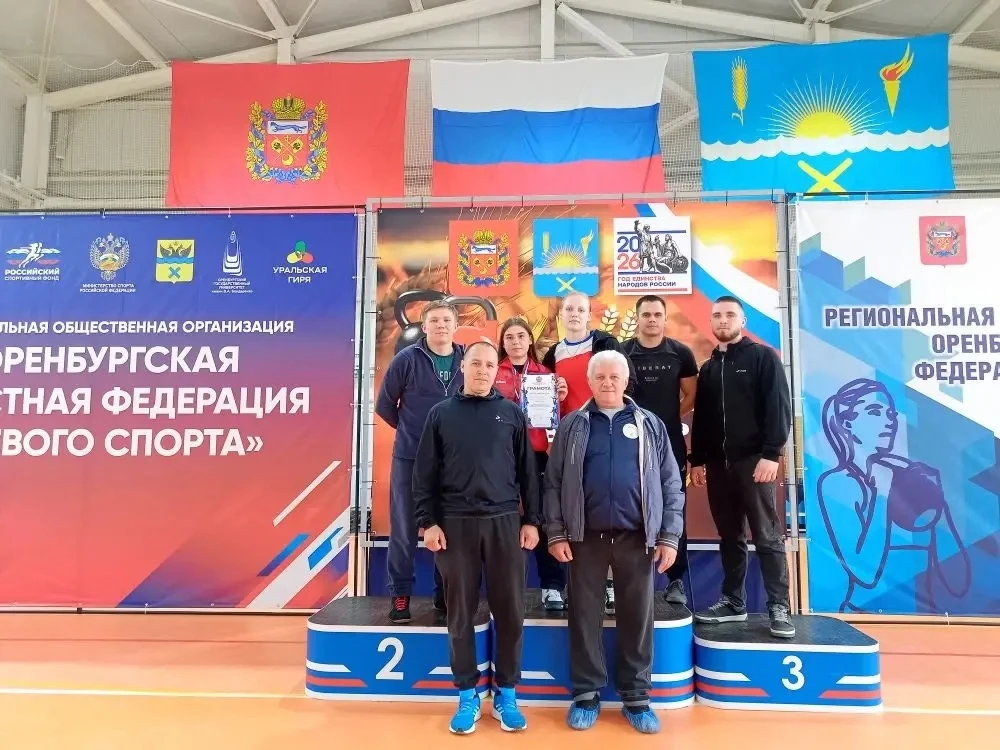 🏆 Итоги финальных соревнований по гиревому спорту в зачёт летних спортивных игр «Золот...